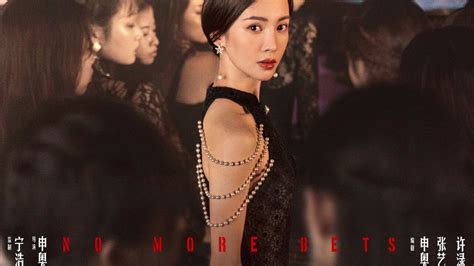 《dasd409》完整版高清完整版免费在线播放 .